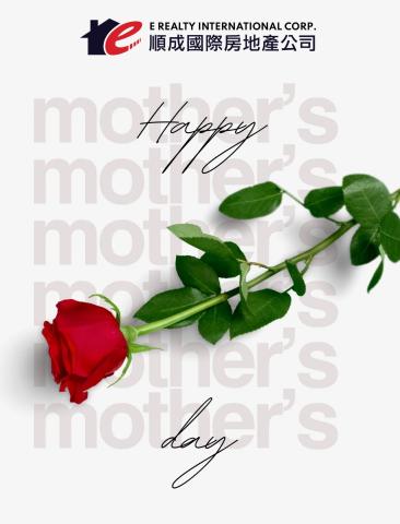 Happy Mother's Day